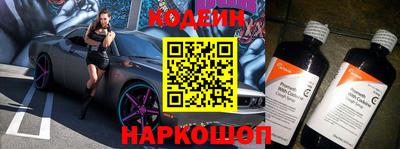 дмт Краснознаменск