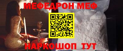 каннабис Кунгур