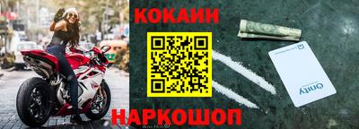 каннабис Кунгур