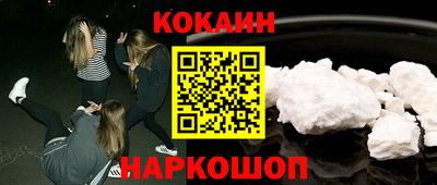 каннабис Кулебаки