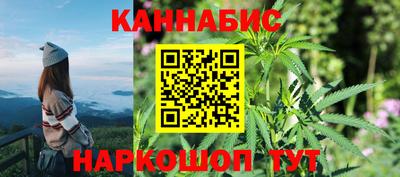 спайс Кумертау