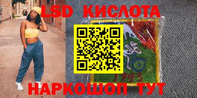 каннабис Кулебаки
