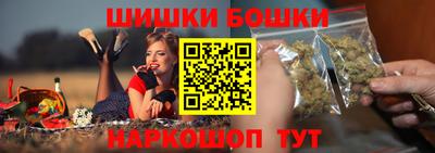 каннабис Кулебаки