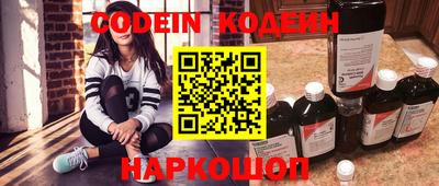 каннабис Кунгур