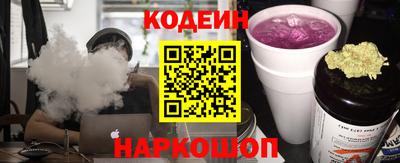 спайс Кумертау