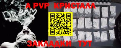 дмт Краснознаменск