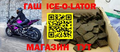 каннабис Кулебаки