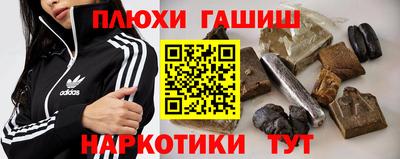 дмт Краснознаменск