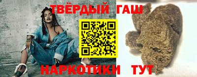 дмт Краснознаменск